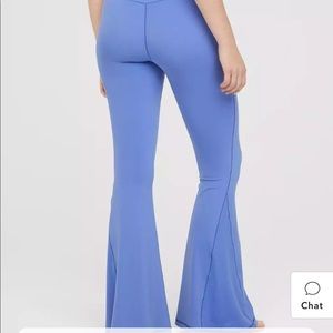 offline aerie high waisted rib super flare leggings